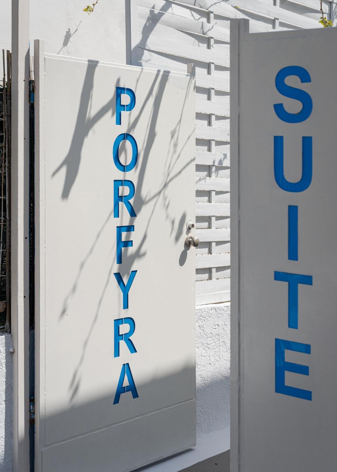Porfyra Suite 1 Skála エクステリア 写真
